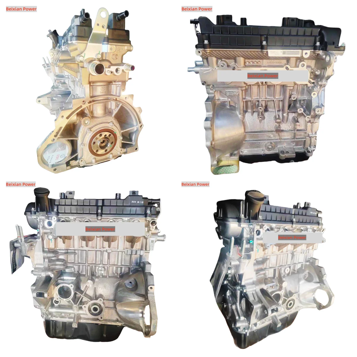 High Quality A151 Bare Engine for Baic Soueast A5 DX3