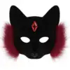 Red Black