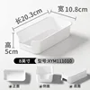 XYM111010-Blanco