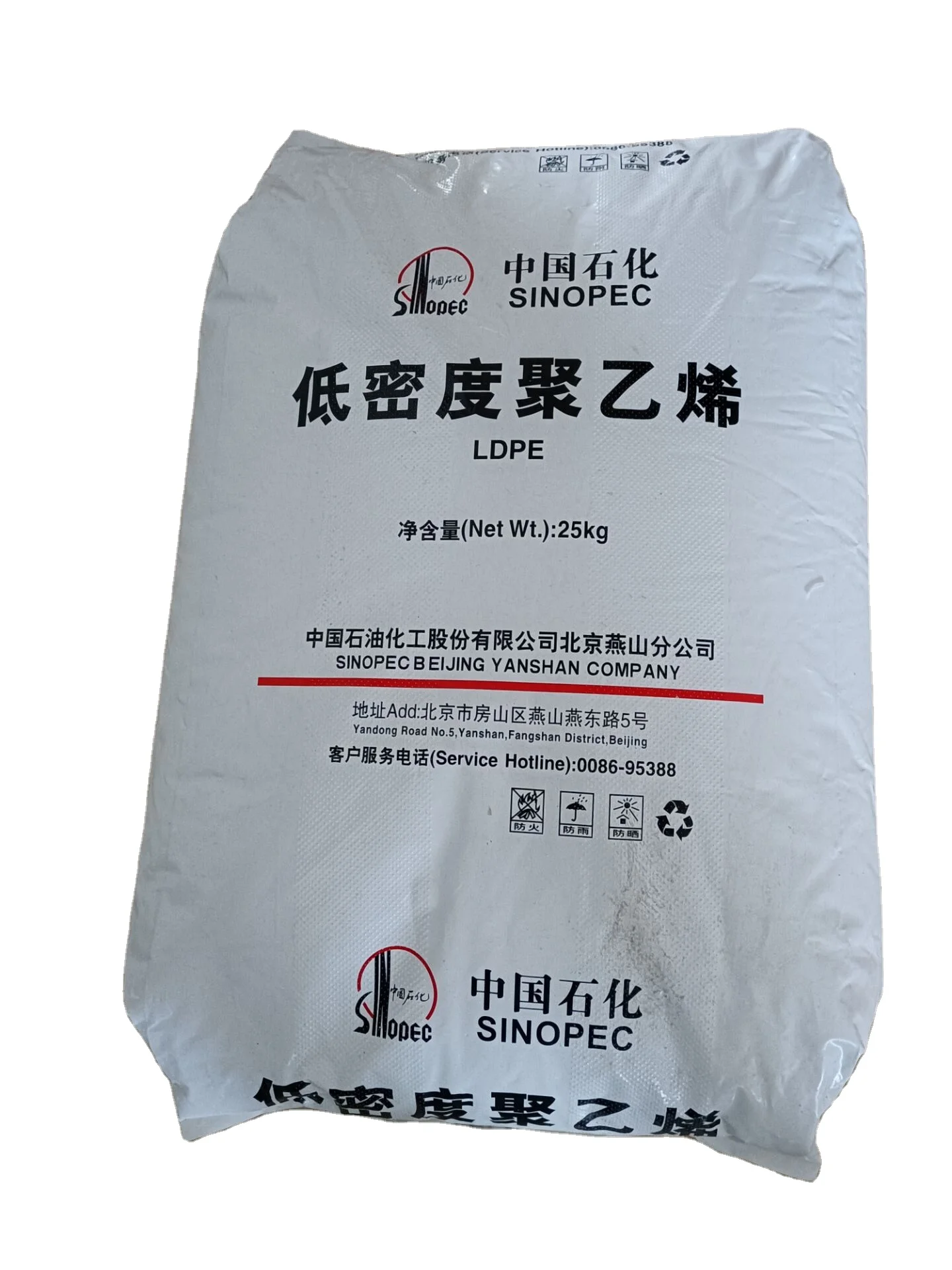 Лидер продаж Высокоплотный hdpe toliet выдвижной