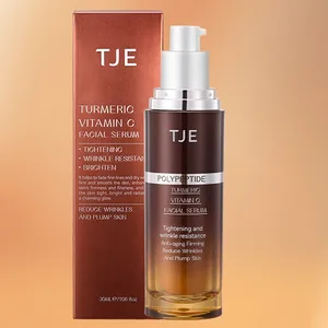 OEM/ODM Turmeric Vitamin C Facial Liquid Niacinamide Hyaluronic Acid Oligopeptides Gently Brightens Fades Fine Lines Home Use