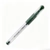 Green Black