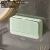 Double mint green