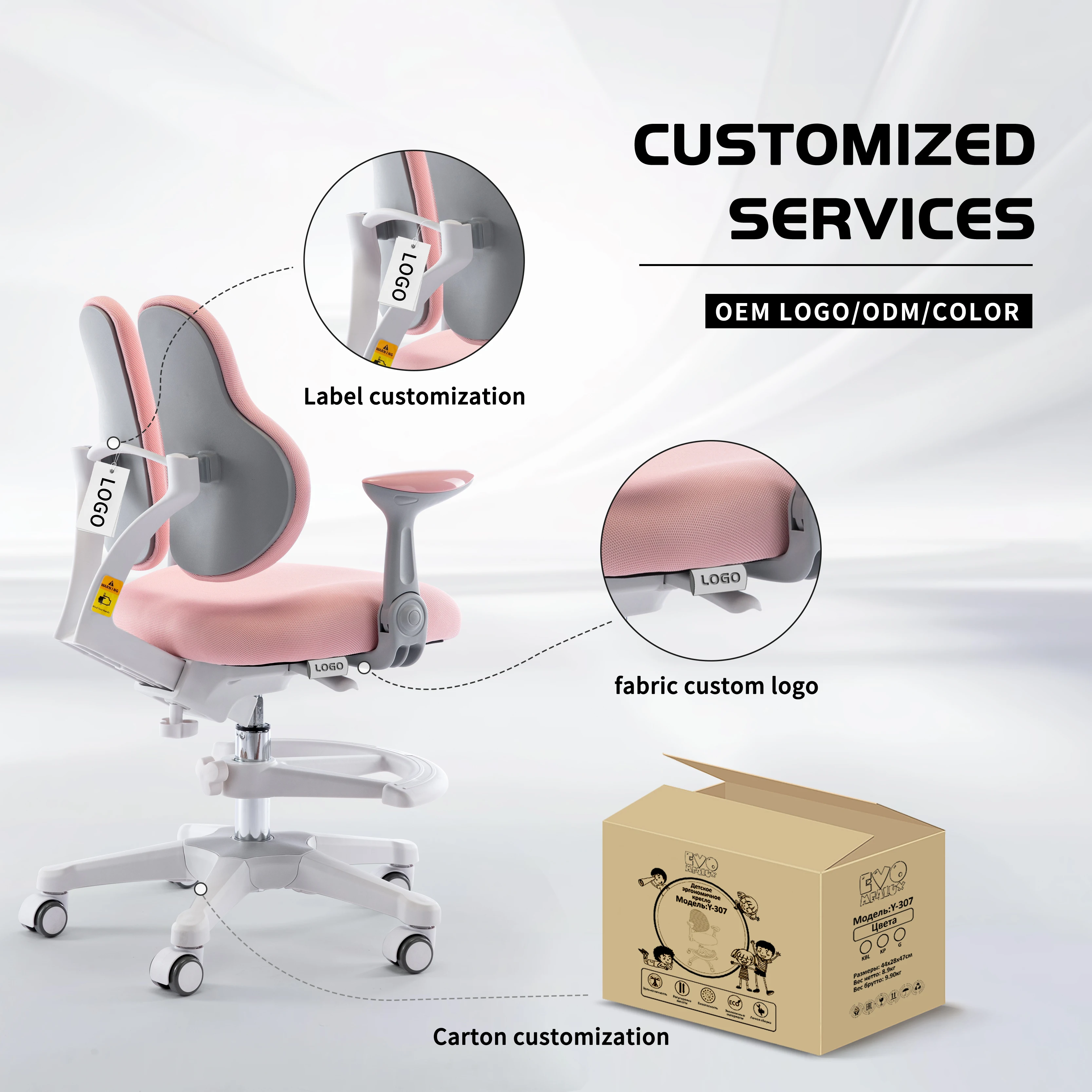 Factory Wholesale Height Adjustable Kids Homework Table Home Furniture Children Study PP Ergonomic Baby Chair with Wheel