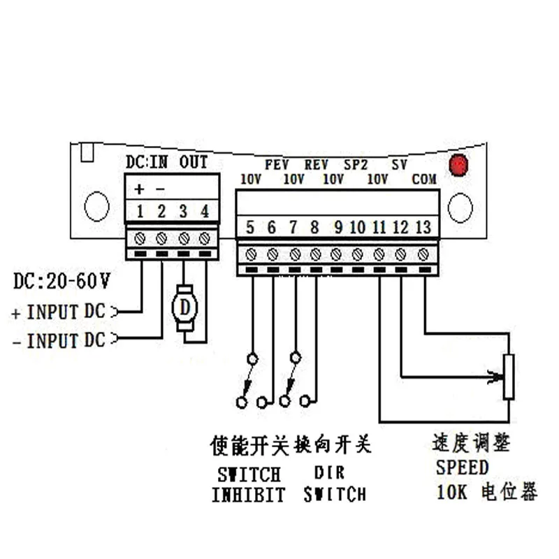 Description Picture 3 of itemHigh Torque Reversible 12v 24v Brush Dc Motor Controller potentiometer 0-5V control