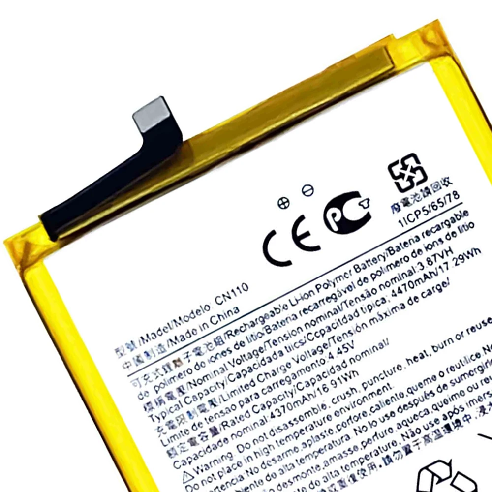 Couvercle Batterie / Vitre Arrière Pour Nokia X20 (TA-1341, TA-1344) - Neuf