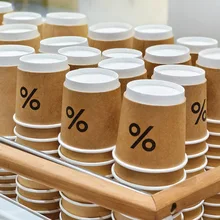 Customized Logo 8/12/16oz Recyclable Craft Paper Cup Double Wall Hot Drink Biodegradable Kraft Paper PE Coated Coffee Tea Cup
