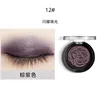 12 # pourpre brunâtre