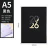 2026 english daybook-black