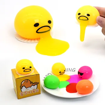 Puking Slime Ball Toy, Emoji Vomiting Egg Yolk Stress Balls for Kids (4  Pack)