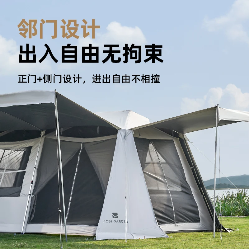 Mobi Garden Tent Canopy 2-in-1 - Warm Winter Camping Gear