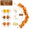 Modelo Maple Leaf K con luz LED (sin pilas)