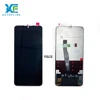 P30 LITE