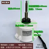2312982.A