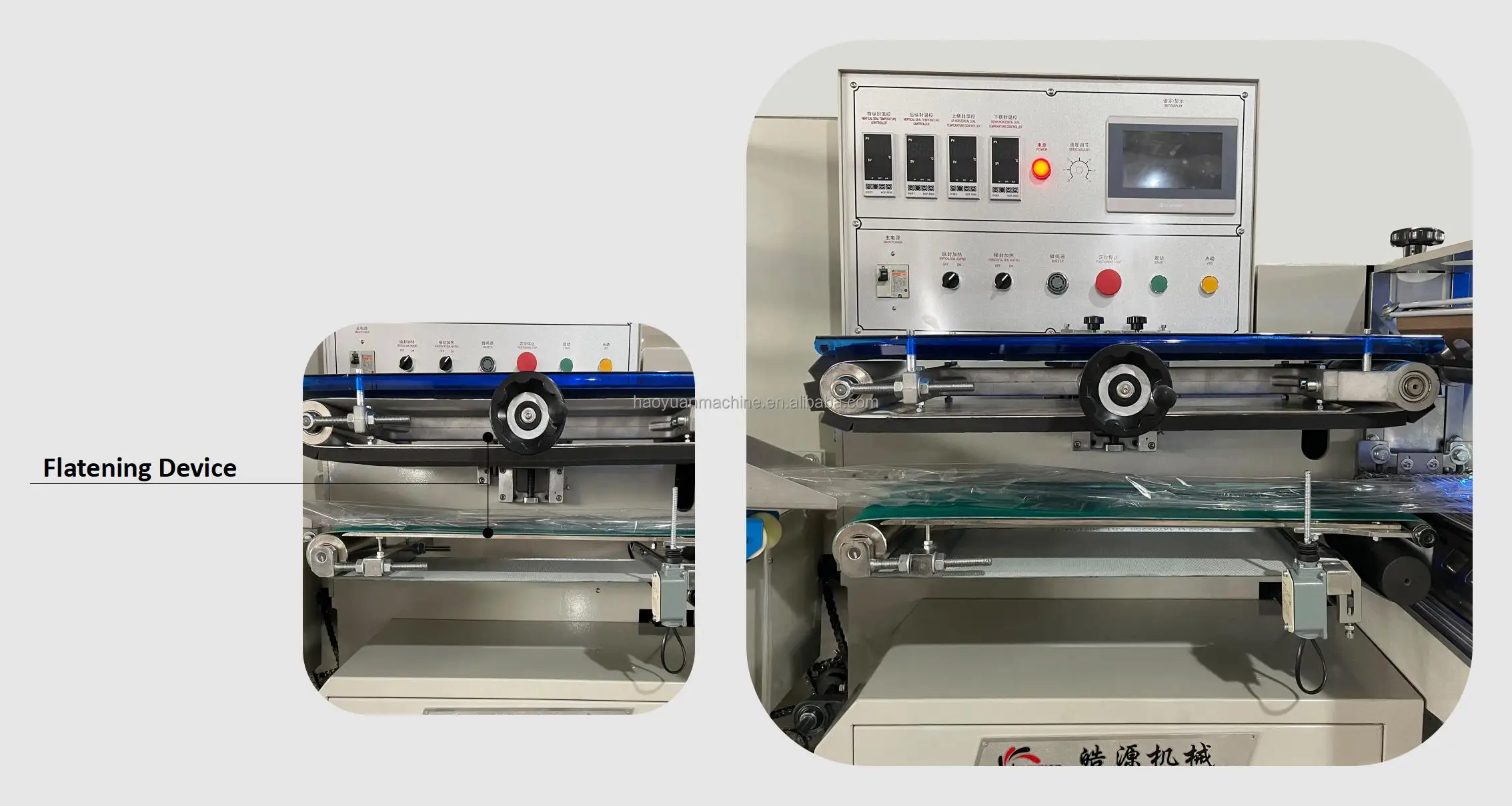 KDS-600S Haoyuan plastic film PVC POF automatic perfume box wrapping machines factory