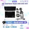 6+128G+ แผงควบคุม AC