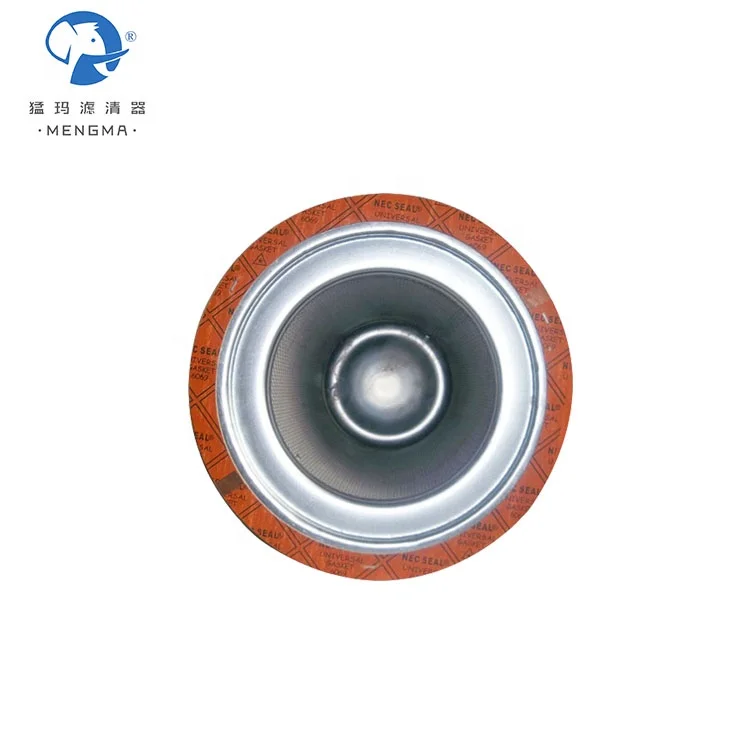 Factory Price Compressor Air Oil Separator Filter 4930553111 For screw air compressor parts
