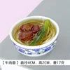 Beef noodles