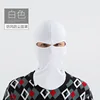 Double-hole hood [white]