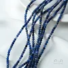 Sodalite naturelle - 3 mm - 1 brin