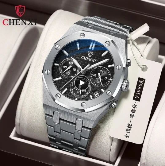 Chenxi 948 Luxury Quartz Chronograph Watch for Men - Stainless