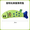 Pez Catnip (26 cm) - Verde - [Resistente a arañazos y mordeduras]