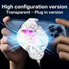 DY68 Transparent