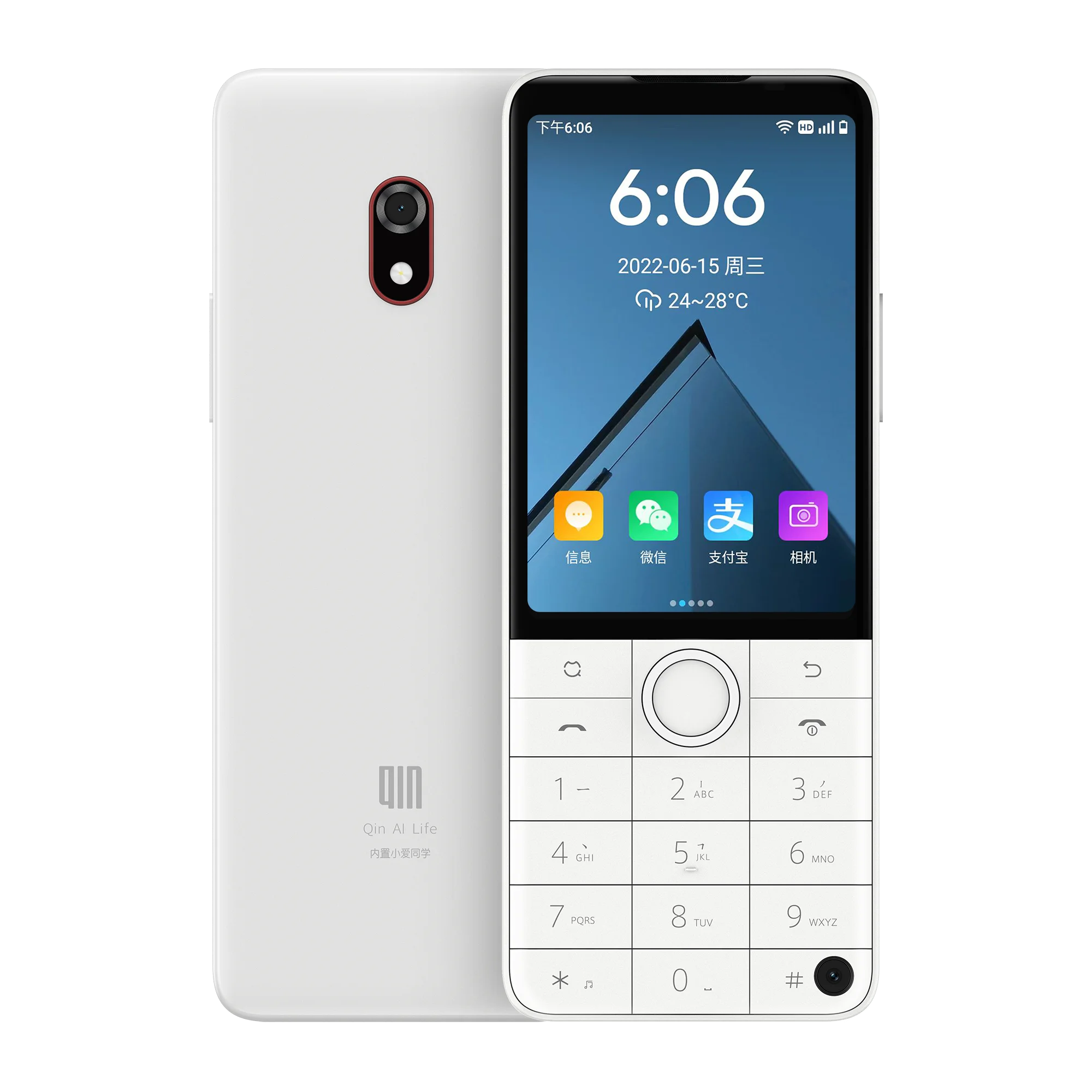 スマートフォン本体 Xiaomi Duoqin F22 Pro Android 12 Duoqin F22 PRO Android 12 Smartphone, 4GB RAM, 64GB ROM, Multi