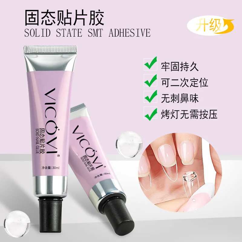 2024 New Upgraded Formula 30g Solid Nail Tips Gel Long Lasting Super Fast Dry Uv Gel Solid Nail Tip Glue for Press on Nails