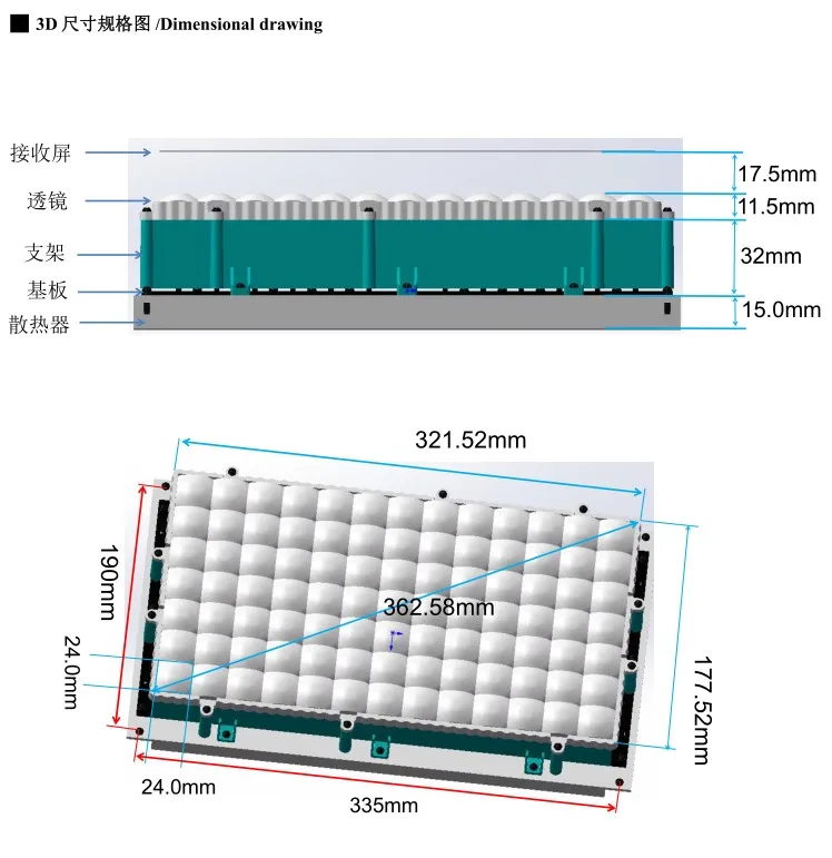 13.3 Inch 3D Printing Module 200 X 300 mm Array 405nm UV Lightsource LED Lights for High Performance 3D Printer Wide Curing Lamp