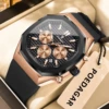 Rose Gold Black