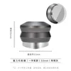 Dispensador de polvo por gravedad - Pulpa - 53mm - Gris
