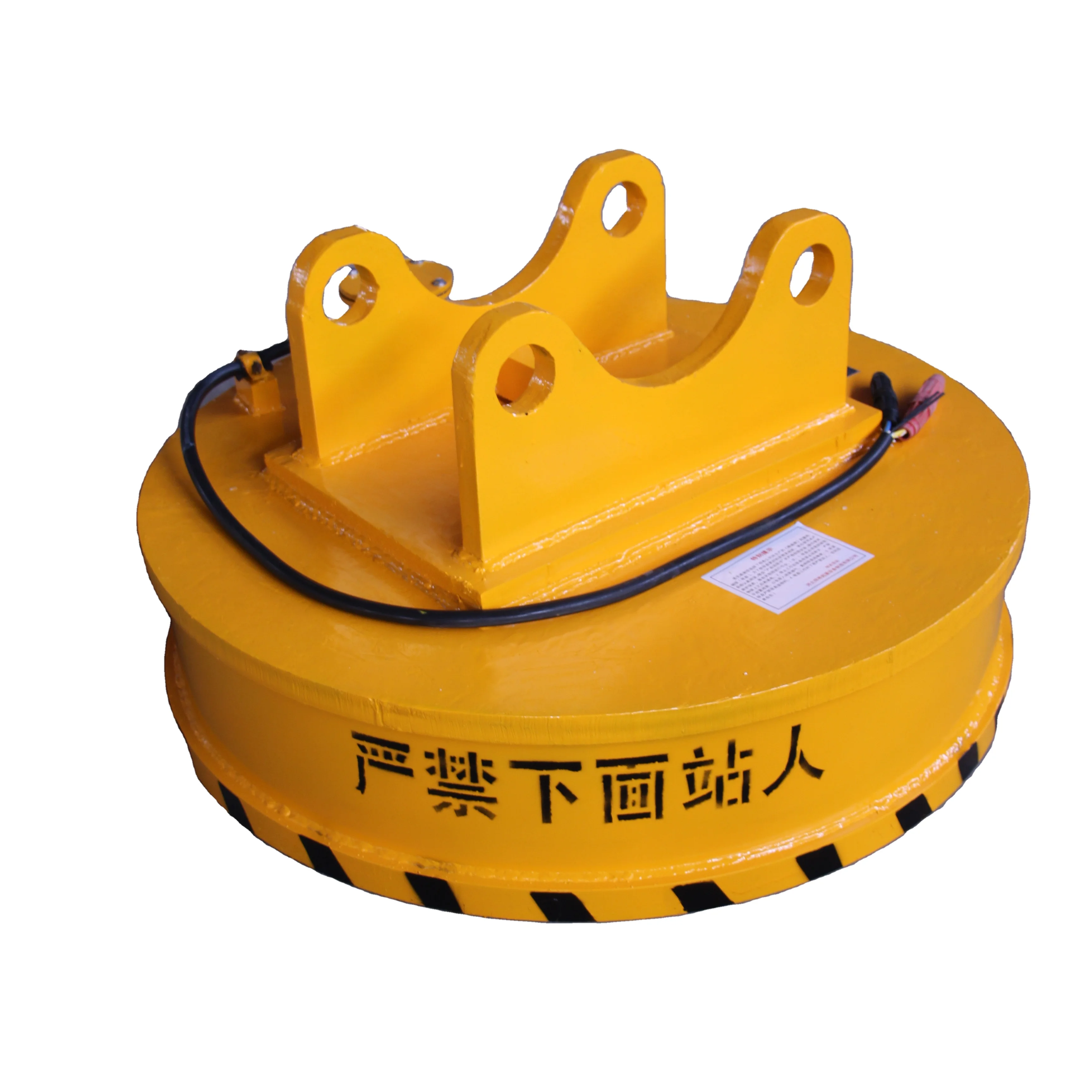 Part of Excavator Magnet