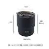 Matte black sandblasted-with lid