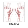 HN-004