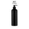 Matte black bottle OH black pump