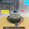 Motor externo Midea de 4 orificios de montaje YDK60-6