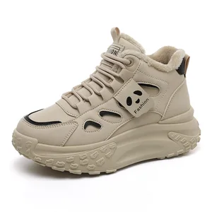 QB50 2023 Women's Winter Sports Shoes Casual Runnings Height Increase Thermal Insulation Shock Absorption Cotton Lace-Up