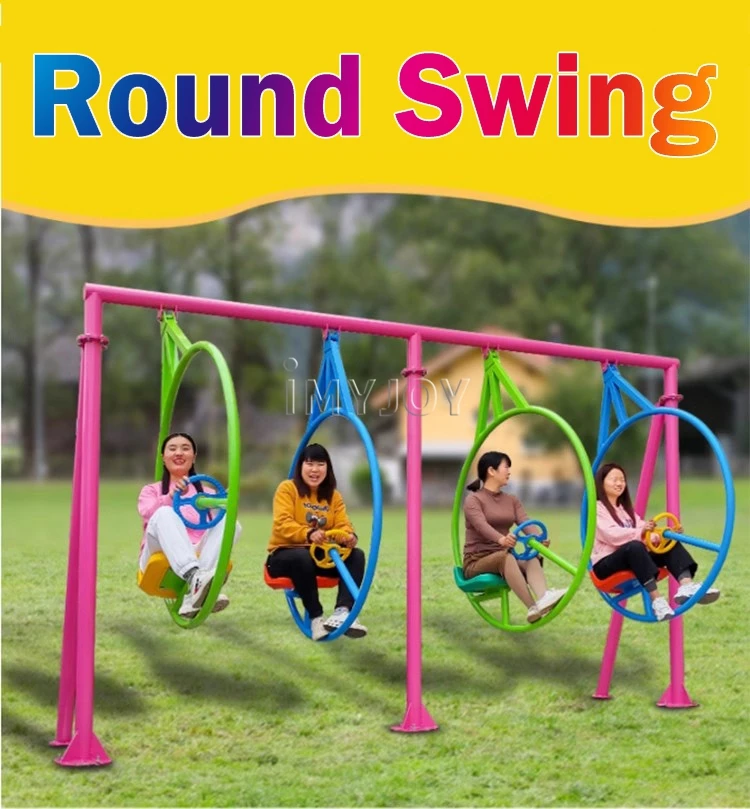 Amusement Children Ride Game Park Swing Sets Playground Outdoor Kids ...