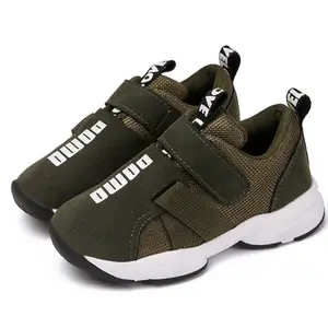 Comfort Breathable Online Kids Sneakers Light Weight Round Toe Boys Casual Sports Shoes Girls Walking Shoes
