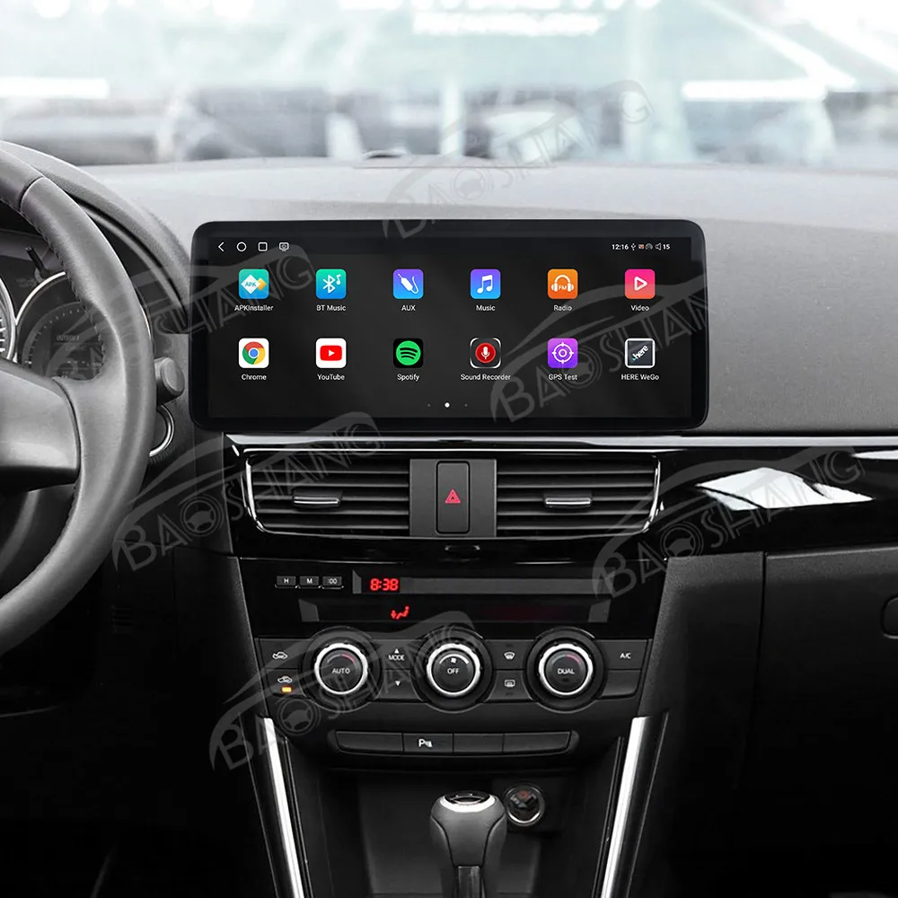 12.3'' Android 13 Car Radio for Mazda CX-5 2011-2015