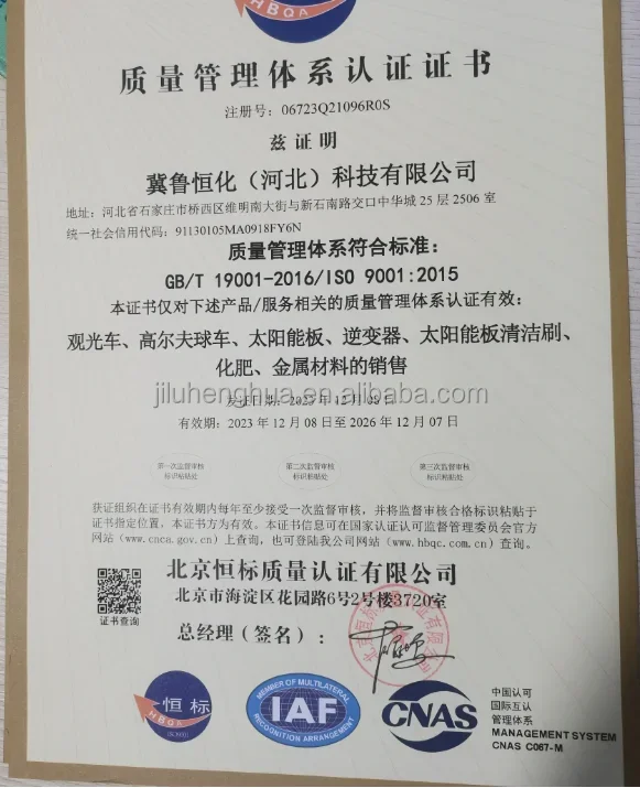 价格最低的npk复合肥npk肥料12-11-18   mgo