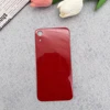 Rouge
