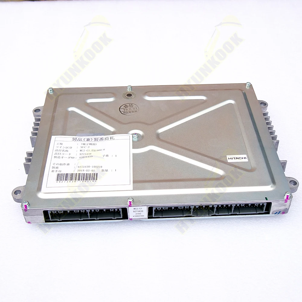 Emi☆ページ Pearl iZUMi Attack WxB Jacket (Screaming Yellow) (S