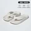 Pure white
