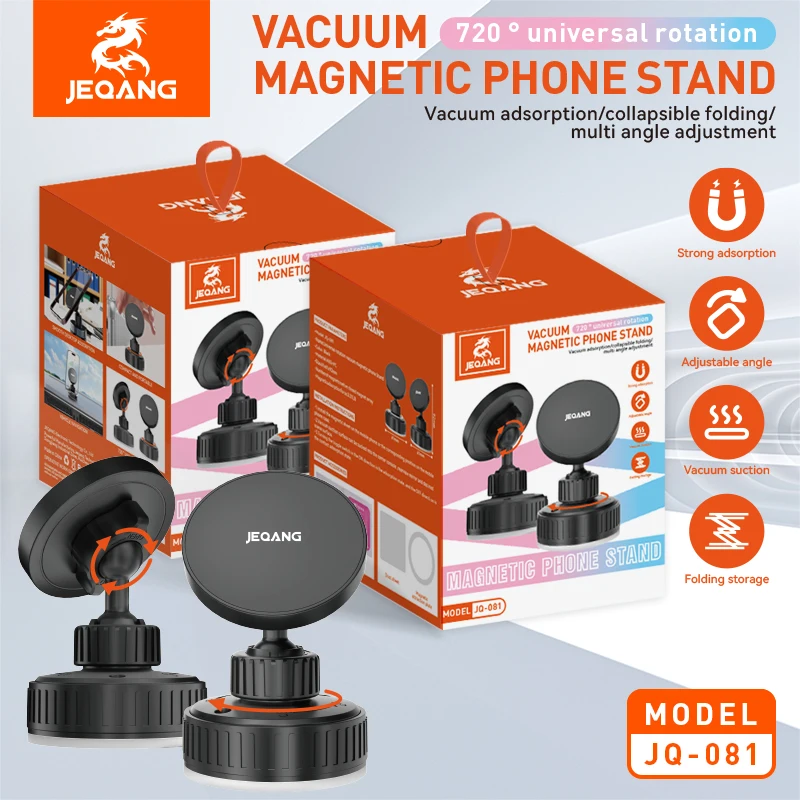 Jeqang-081 Premium Compact Dashboard Magnetic Car Phone Mount Secure Grip Holder Multi-Scenario Travel Stand Made Plastic