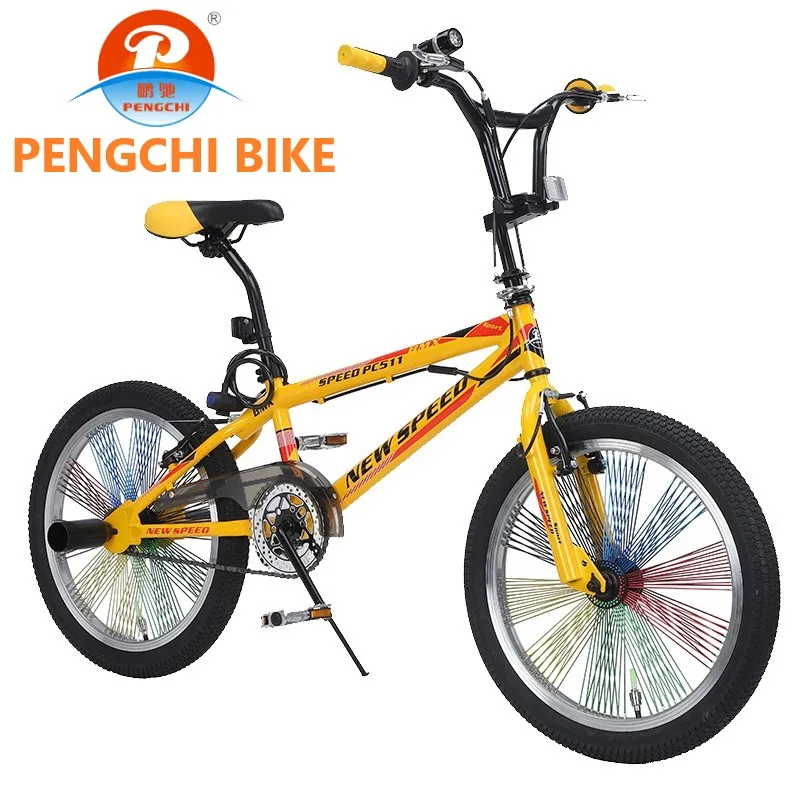 プチワゾー(petit oiseau) 　20インチ 280mm BMX Yahoo!オークション - BMX 20インチ petit oiseau 前後ペグ付 2