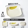6065