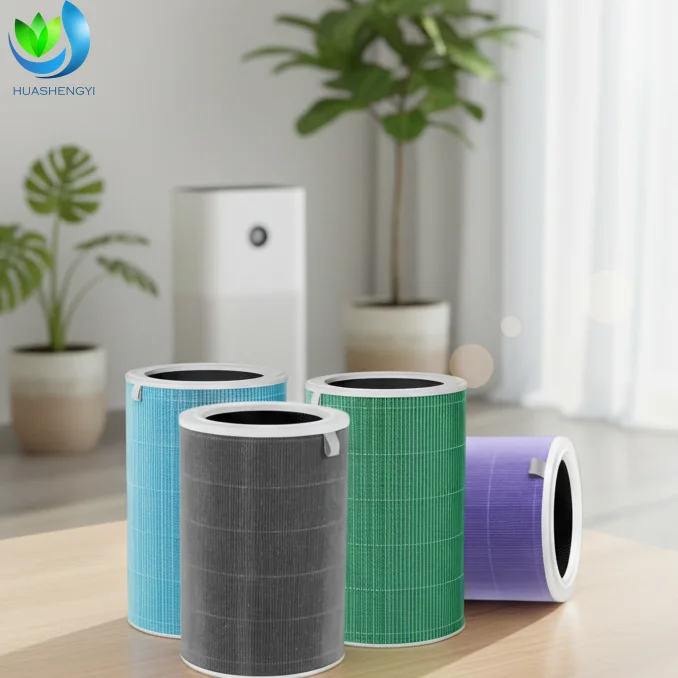 Walson Cylinder HEPA Filter Household Air Purifier Filter H13 Hepa Customized Air Purifier for Xiaomi 1/2S/3/4/Lite/F1/Pro