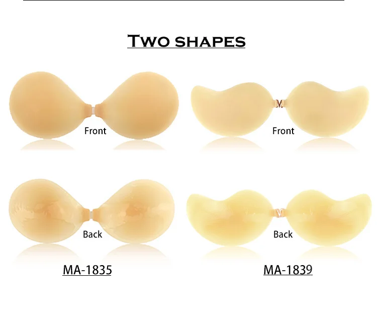 Newly Redesigned With Exclusive Matte Silicone Adhesives Bra Cup Soft